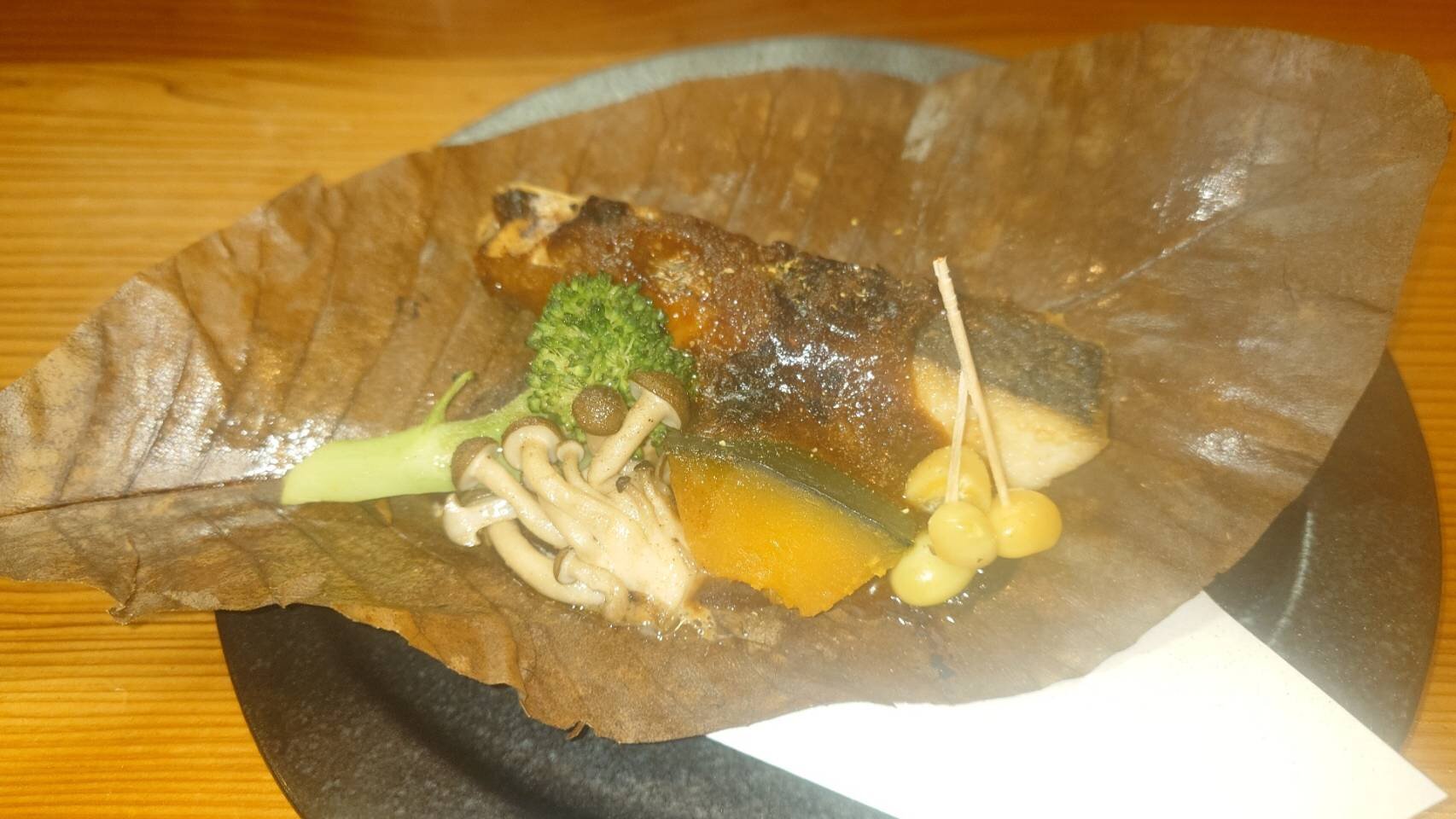 鰆の朴葉焼(旨海寿).jpg