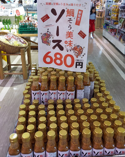 20250528_132102_トリミング.jpg