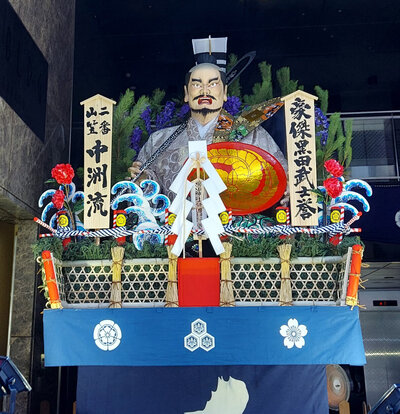 20250707_162957（トリミング）.jpg