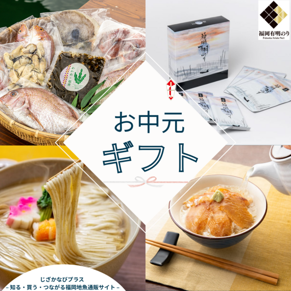 紺色　明るい　グルメ　インスタグラム投稿.png