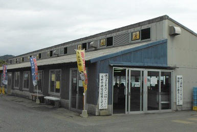 唐泊恵比須カキ カキ小屋の画像
