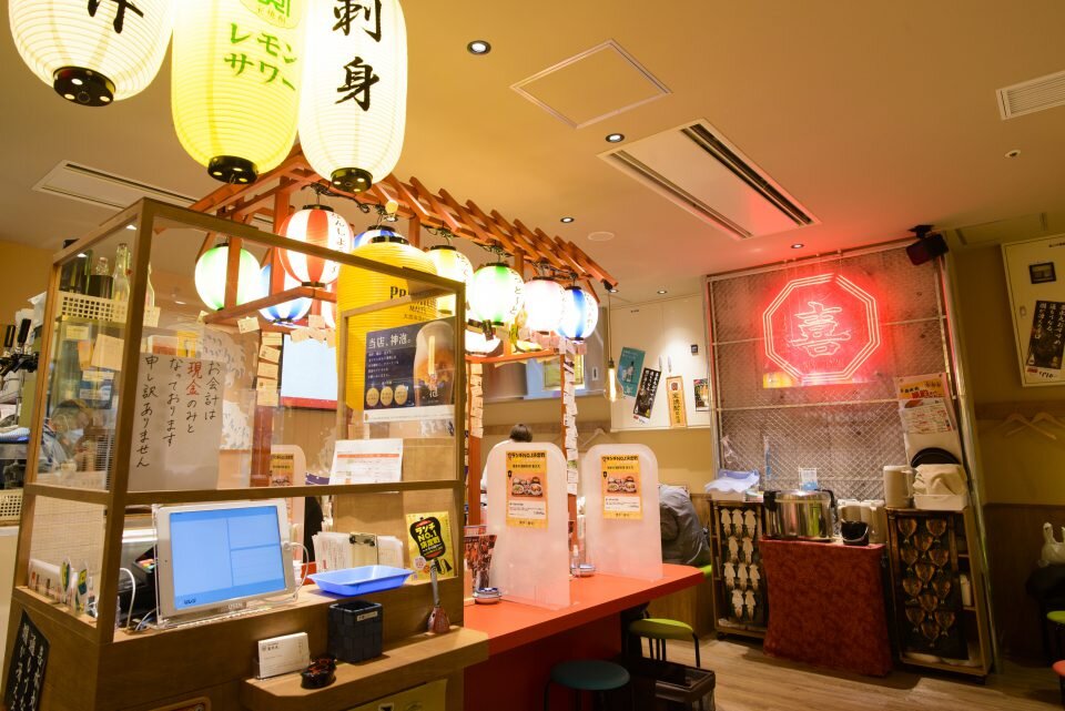 博多の海鮮料理 喜水丸 博多1番街店の画像