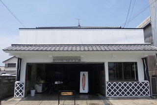 龍川魚商店の画像
