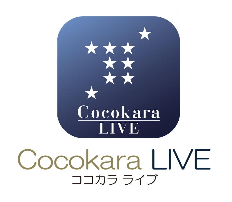 Cocokara LIVEの画像