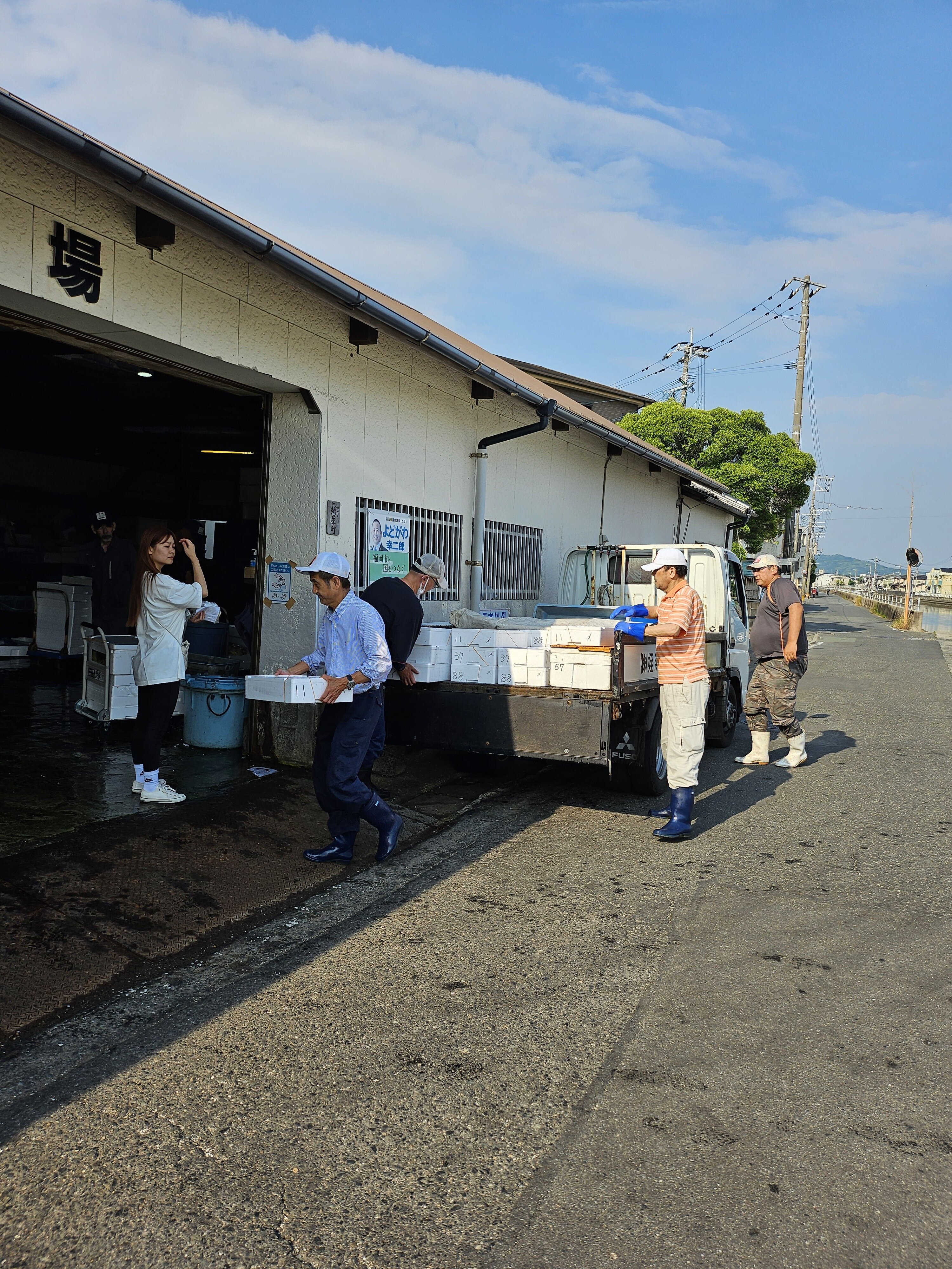 https://jizakanavi-fukuoka.jp/sanchi/images/1706be4ee37dfdb2638a747a468e9dead1f8604e.jpg